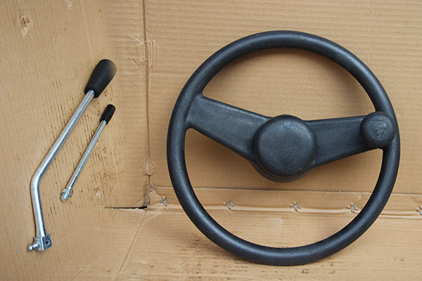 香蕉成人视频配件_方向盘_操作杆