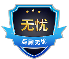 香蕉成人视频厂家