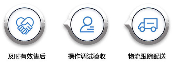 香蕉成人视频厂家售后