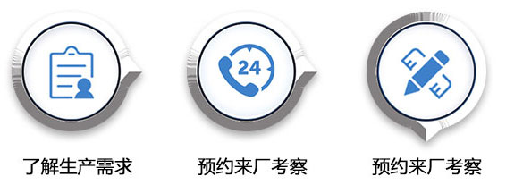 香蕉成人视频厂家售后