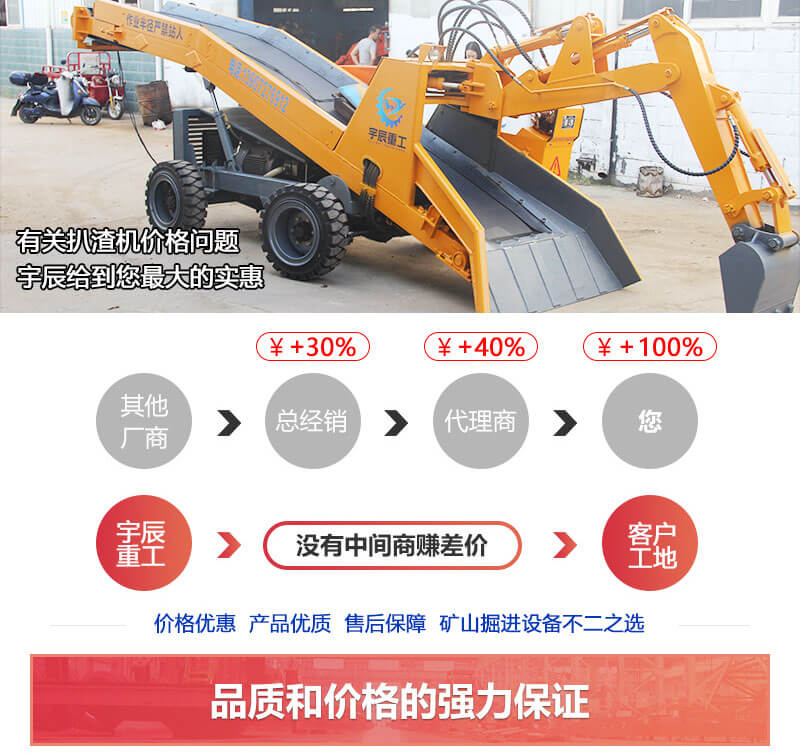 矿山香蕉成人视频价格太高？那是因为你没找到源头香蕉成人视频厂家