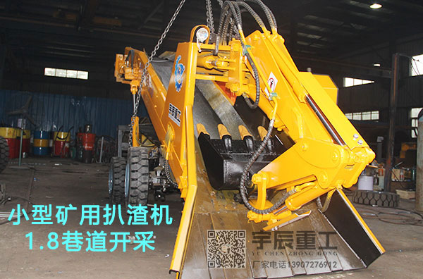 小型香蕉成人视频的性能特点