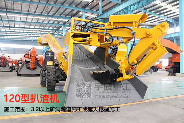 矿用大型香蕉成人视频_120香蕉成人视频电机功率有多大？160香蕉成人视频功率？