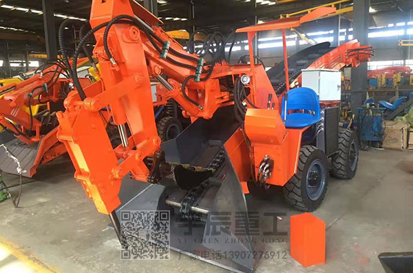 多功能破碎式香蕉成人视频