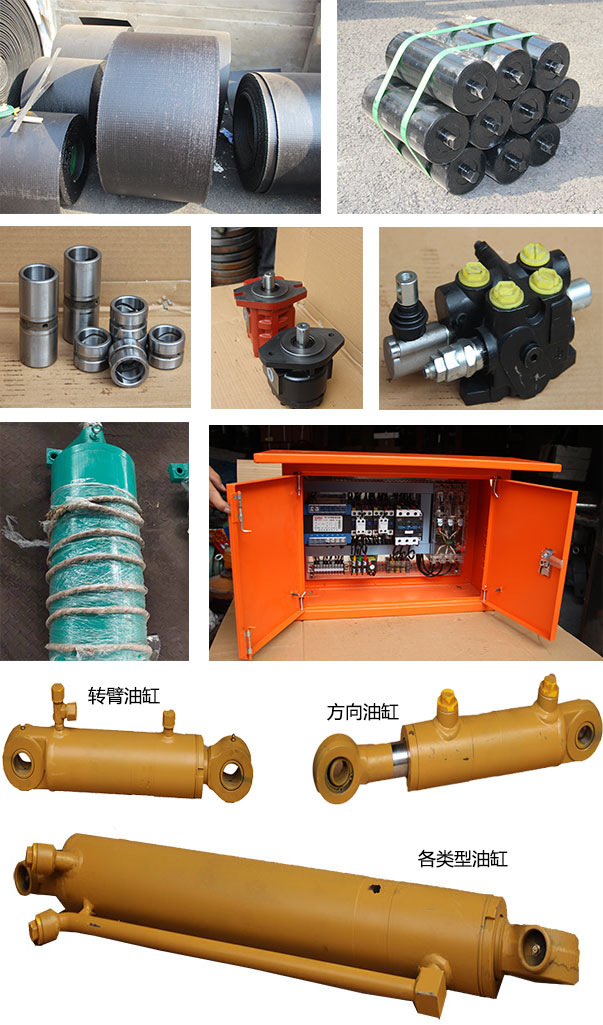 香蕉成人视频配件