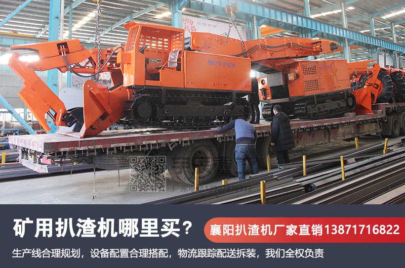 最小的履带香蕉成人视频型号_最小的香蕉成人视频价格多少？