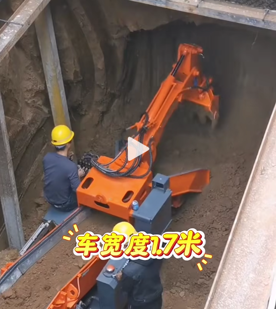 2米小巷道如何选择香蕉成人视频