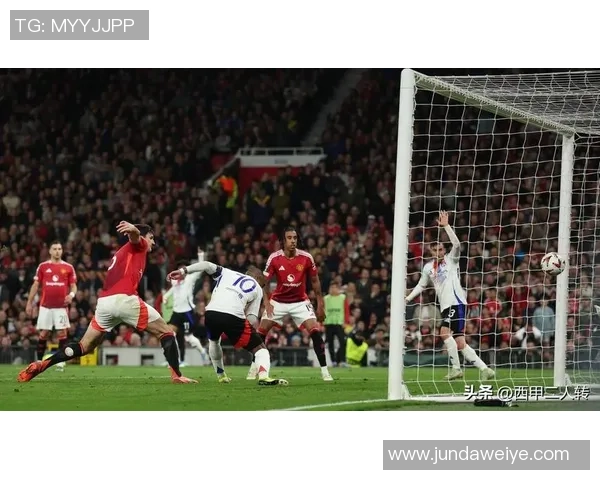 欧联杯惊天逆转里昂主场狂胜多特蒙德引发全场沸腾