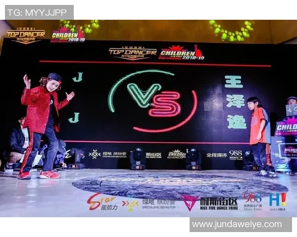 西安街舞队实力强劲荣登全国街舞实力排行榜第二名