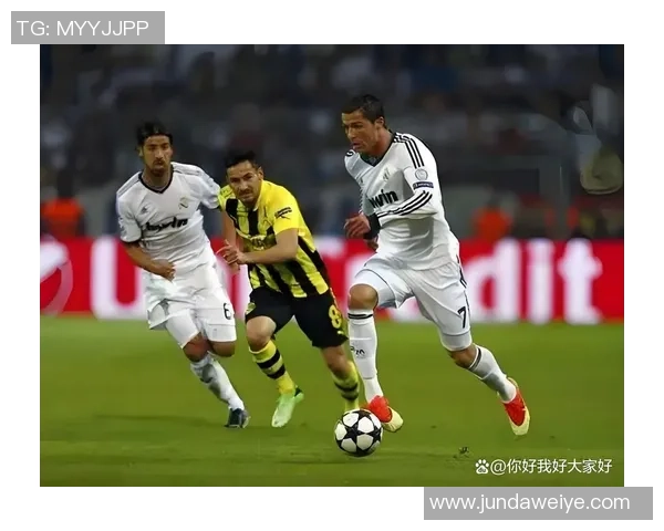 多特蒙德狂胜皇马5-0逆转时刻点燃全场激情解析