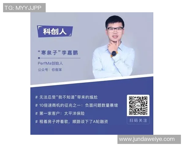 黄强独家分享街舞心得与技巧提升之路，助你舞出自信与风采