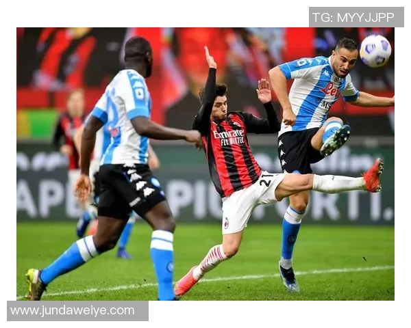 意甲精彩对决AC米兰大胜拜仁神扑瞬间引发全场狂欢与转会传闻