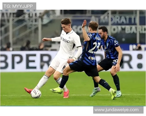 国米大胜那不勒斯四球狂潮绝杀时刻点燃全场激情 国米大胜那不勒斯四球狂潮绝杀时刻点燃全场激情